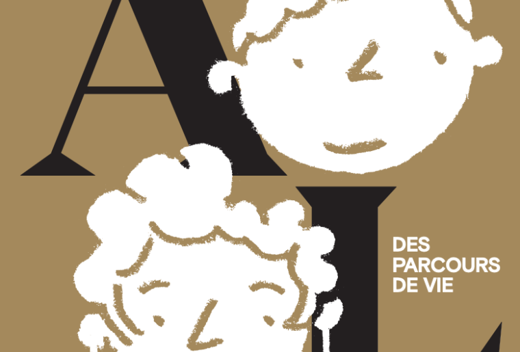 Alea_expo_Musée romain de Vidy Alea_expo_Musée romain de Vidy